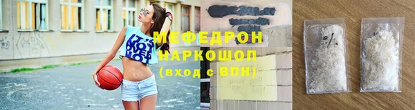 твердый Беломорск