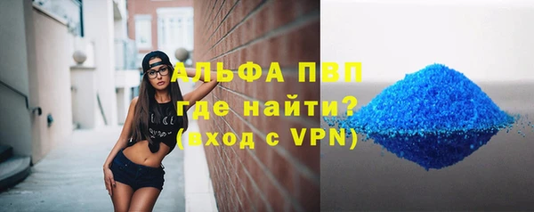 марихуана Белоозёрский