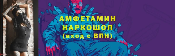 марихуана Белоозёрский