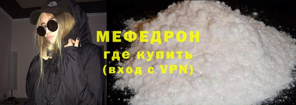 марихуана Белоозёрский