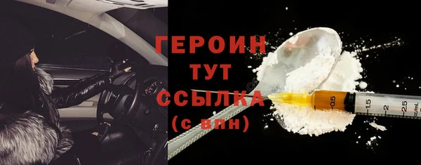марихуана Белоозёрский