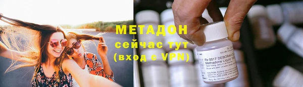 твердый Беломорск