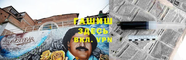 твердый Беломорск