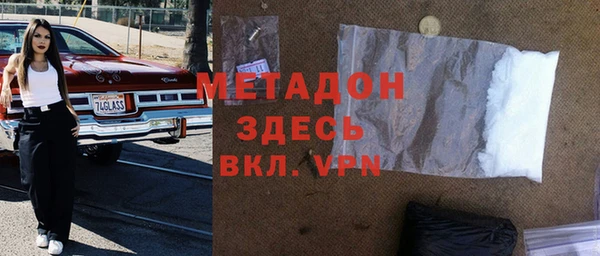 твердый Беломорск