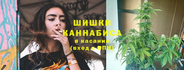 твердый Беломорск