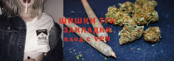 марихуана Белоозёрский
