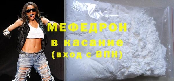 марихуана Белоозёрский