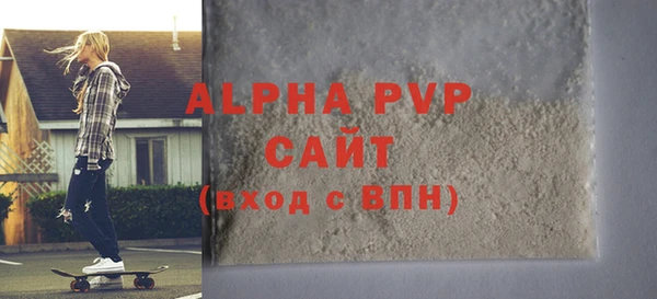твердый Беломорск
