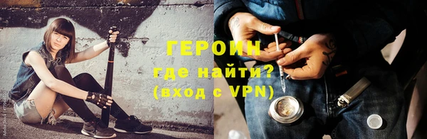 марихуана Белоозёрский