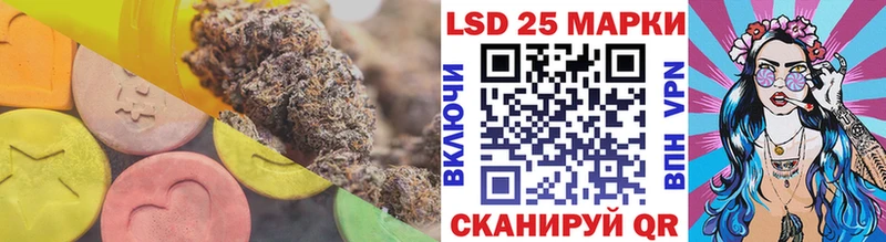ЛСД экстази ecstasy Красный Сулин