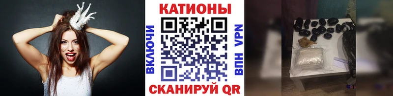закладка  KRAKEN сайт  Меф VHQ  Красный Сулин 